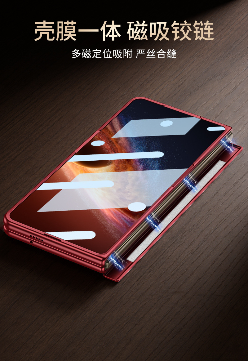 Compatible with Honor Magic V6 phone case, magnetic rotating ring holder, hinge, full-coverage film, ultra-thin protective case