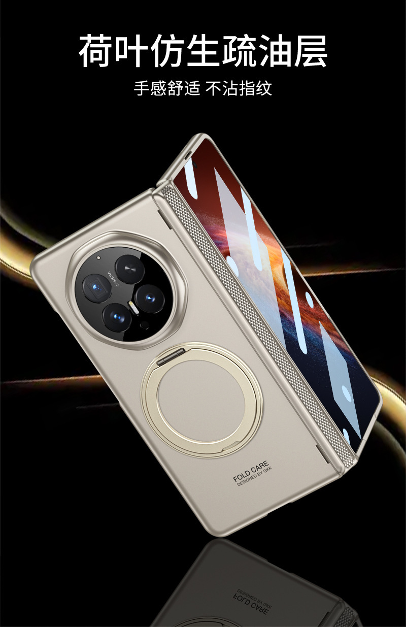 Compatible with Honor Magic V6 phone case, magnetic rotating ring holder, hinge, full-coverage film, ultra-thin protective case