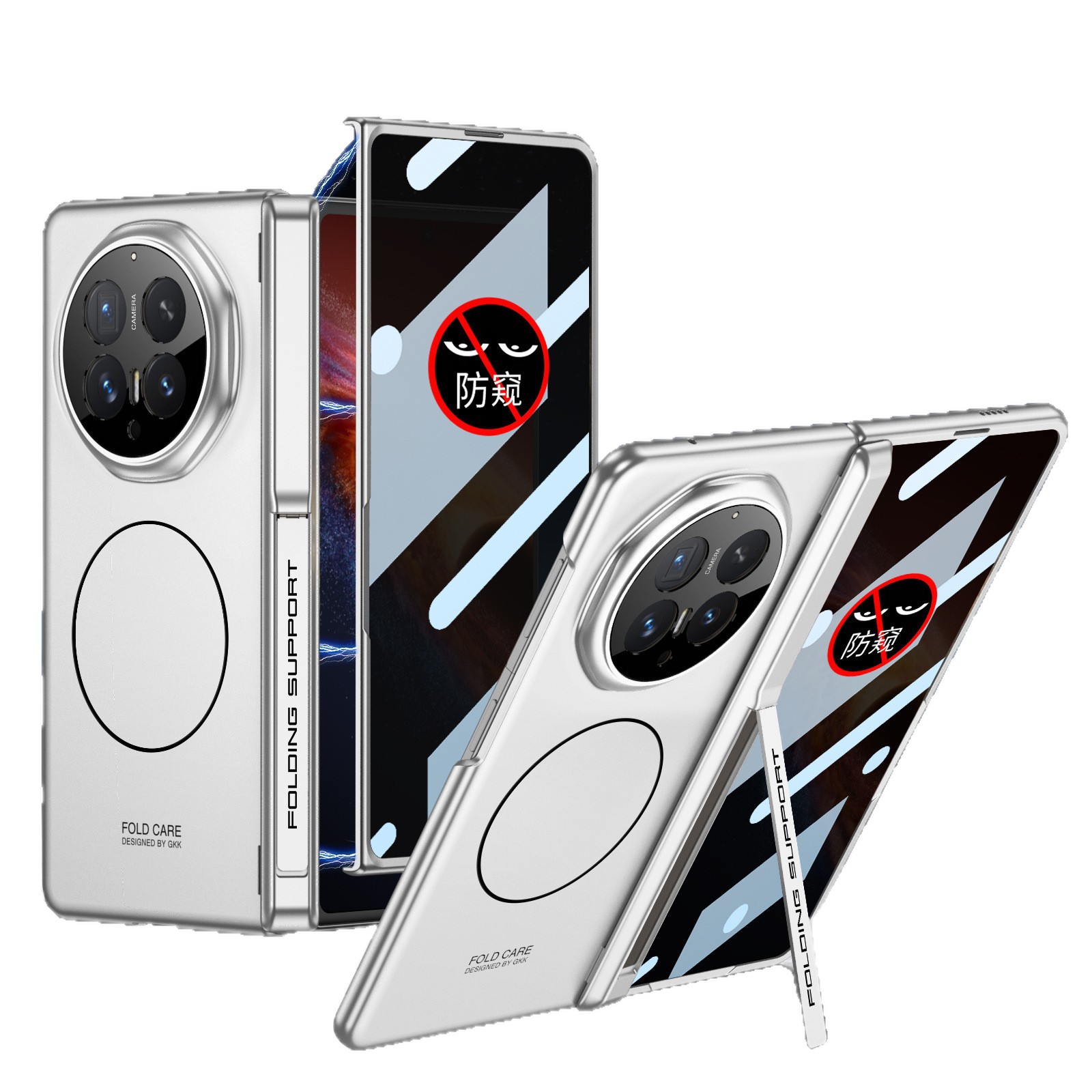 Compatible with Honor Magic V6 phone case, wireless charging, magnetic hinge, side stand, privacy case, full-coverage protective case.