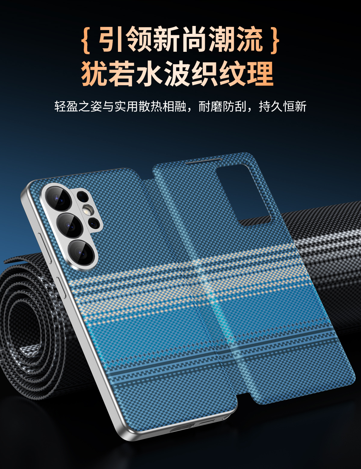 Compatible with Samsung S26 Ultra phone case A57, Smart Window S25P, SIM card slot S24U, vegan leather flip case A36