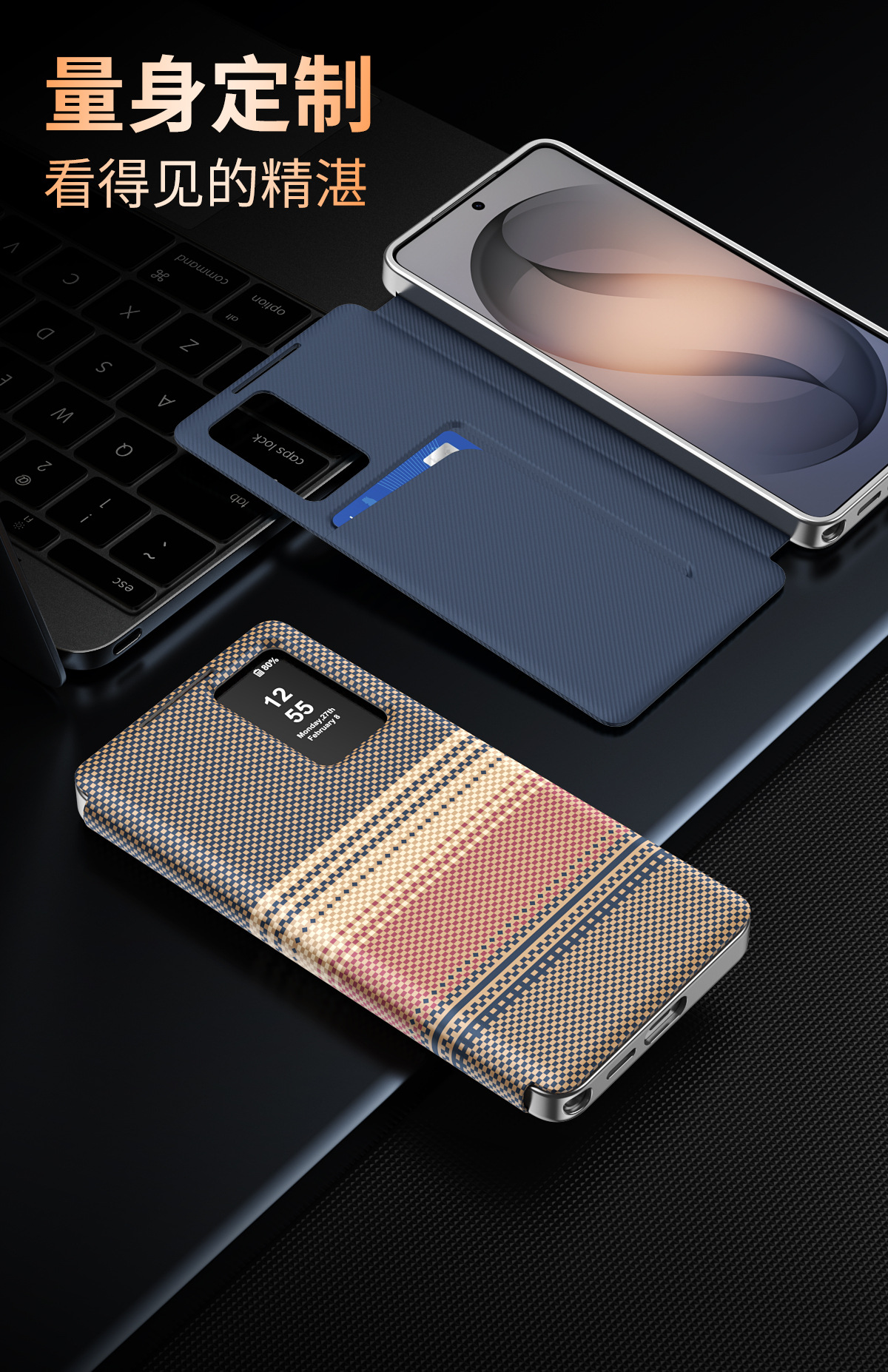 Compatible with Samsung S26 Ultra phone case A57, Smart Window S25P, SIM card slot S24U, vegan leather flip case A36