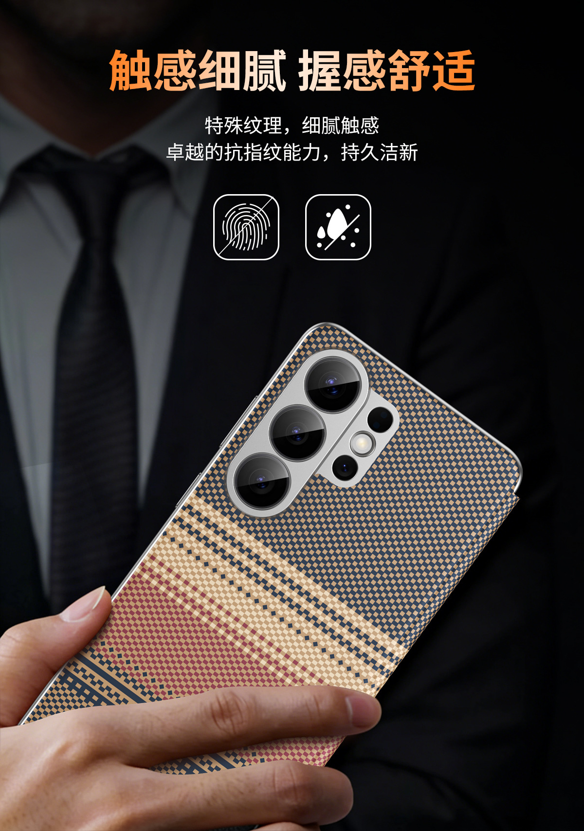 Compatible with Samsung S26 Ultra phone case A57, Smart Window S25P, SIM card slot S24U, vegan leather flip case A36