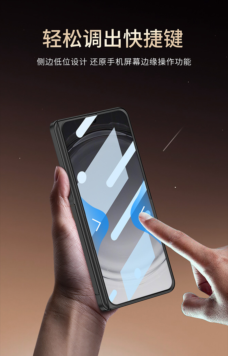 Compatible with OPPO Find N6 phone case, wireless charging, magnetic hinge, side stand, privacy case, full coverage, shockproof case