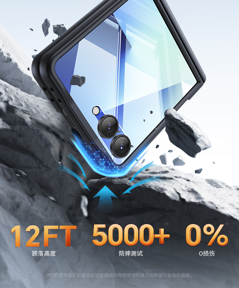 Compatible with Samsung ZFlip7 phone case, wireless charging, magnetic, frosted, semi-transparent, privacy screen protector, full-coverage protective case.
