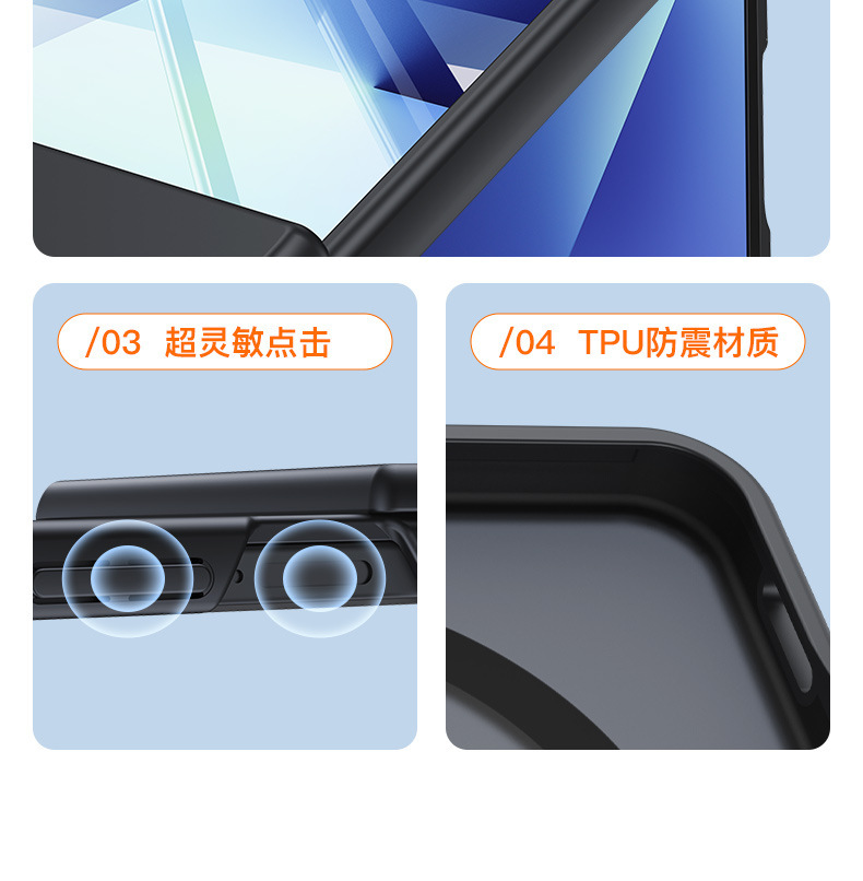 Compatible with Samsung ZFlip7 phone case, wireless charging, magnetic, frosted, semi-transparent, privacy screen protector, full-coverage protective case.