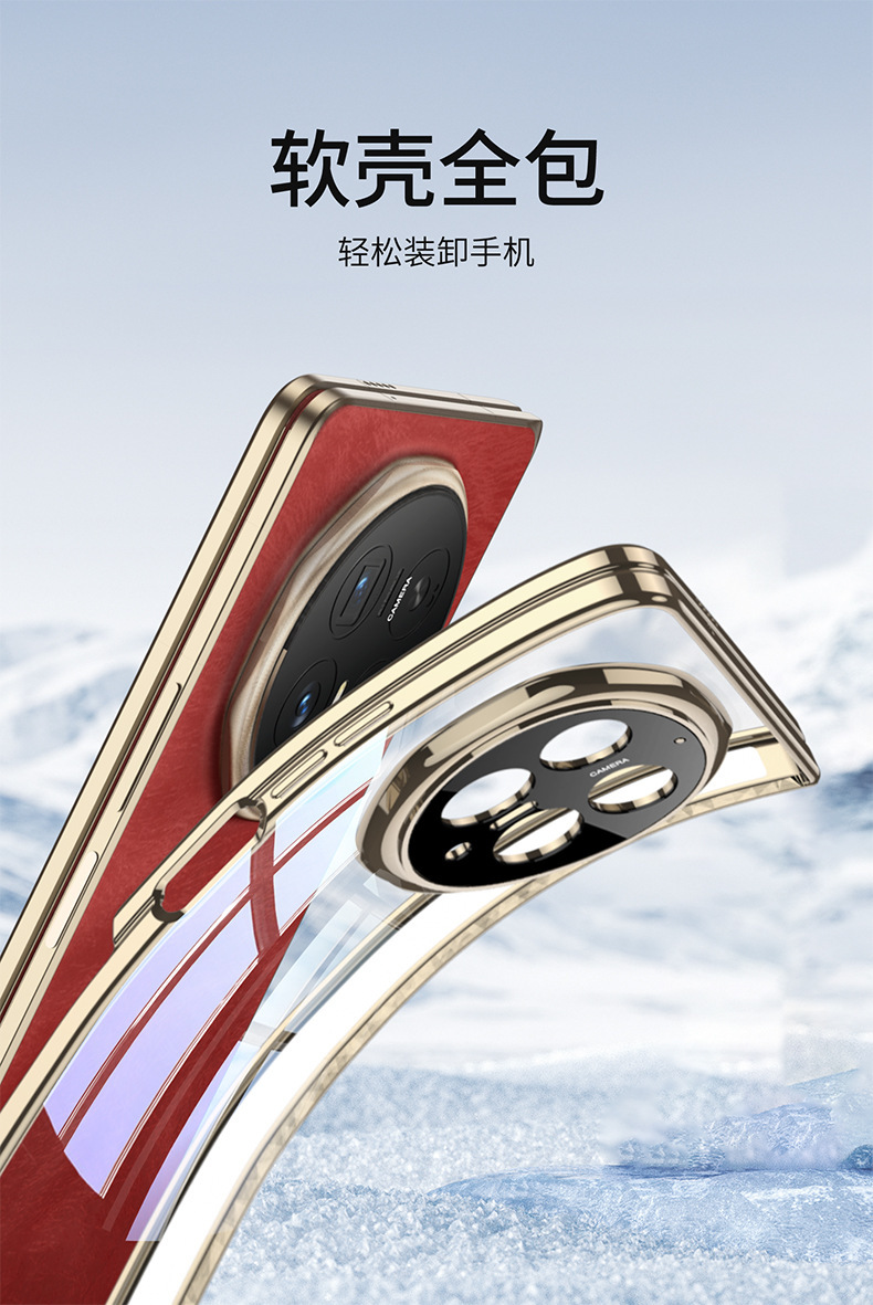 Compatible with Honor Magic V6 phone case, electroplated transparent TPU magnetic central axis V6 folding screen drop-proof back cover