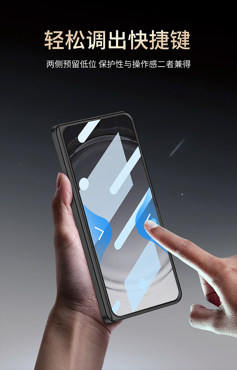 Compatible with OPPO Find N6 phone case, wireless charging, magnetic hinge, rotating ring holder, full-coverage protection.
