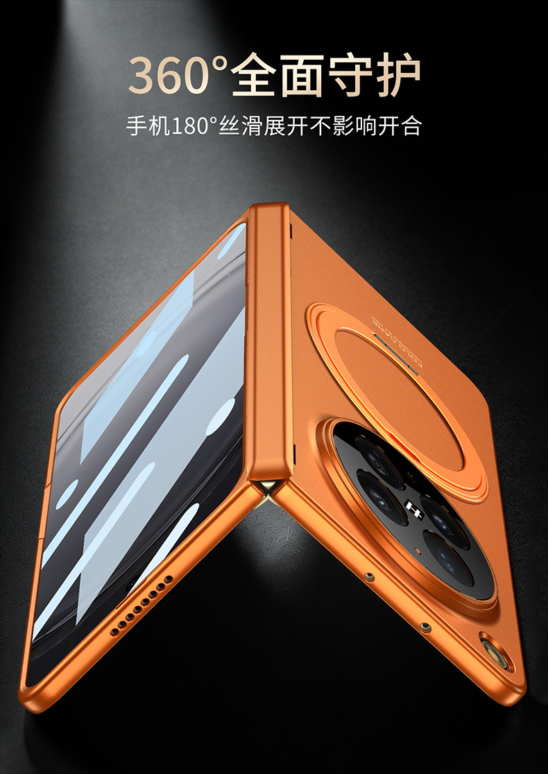 Compatible with OPPO Find N6 phone case, wireless charging, magnetic hinge, rotating ring holder, full-coverage protection.