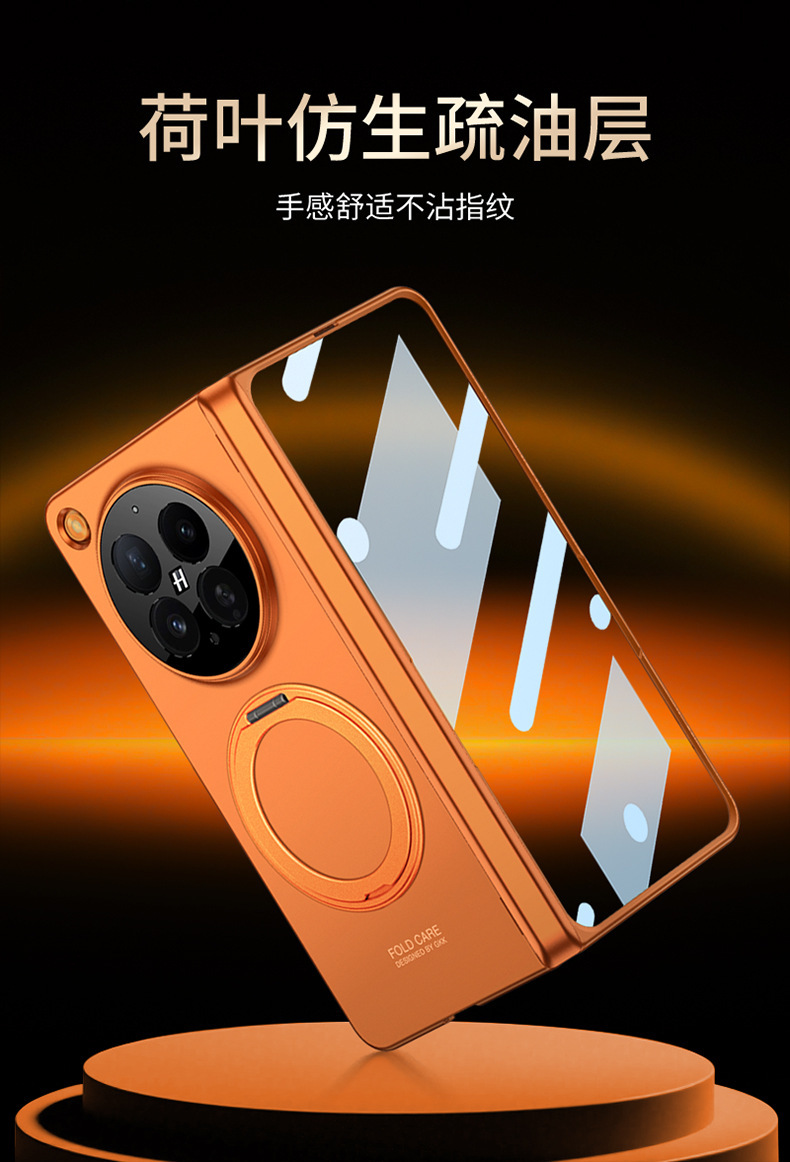 Compatible with OPPO Find N6 phone case, wireless charging, magnetic hinge, rotating ring holder, full-coverage protection.