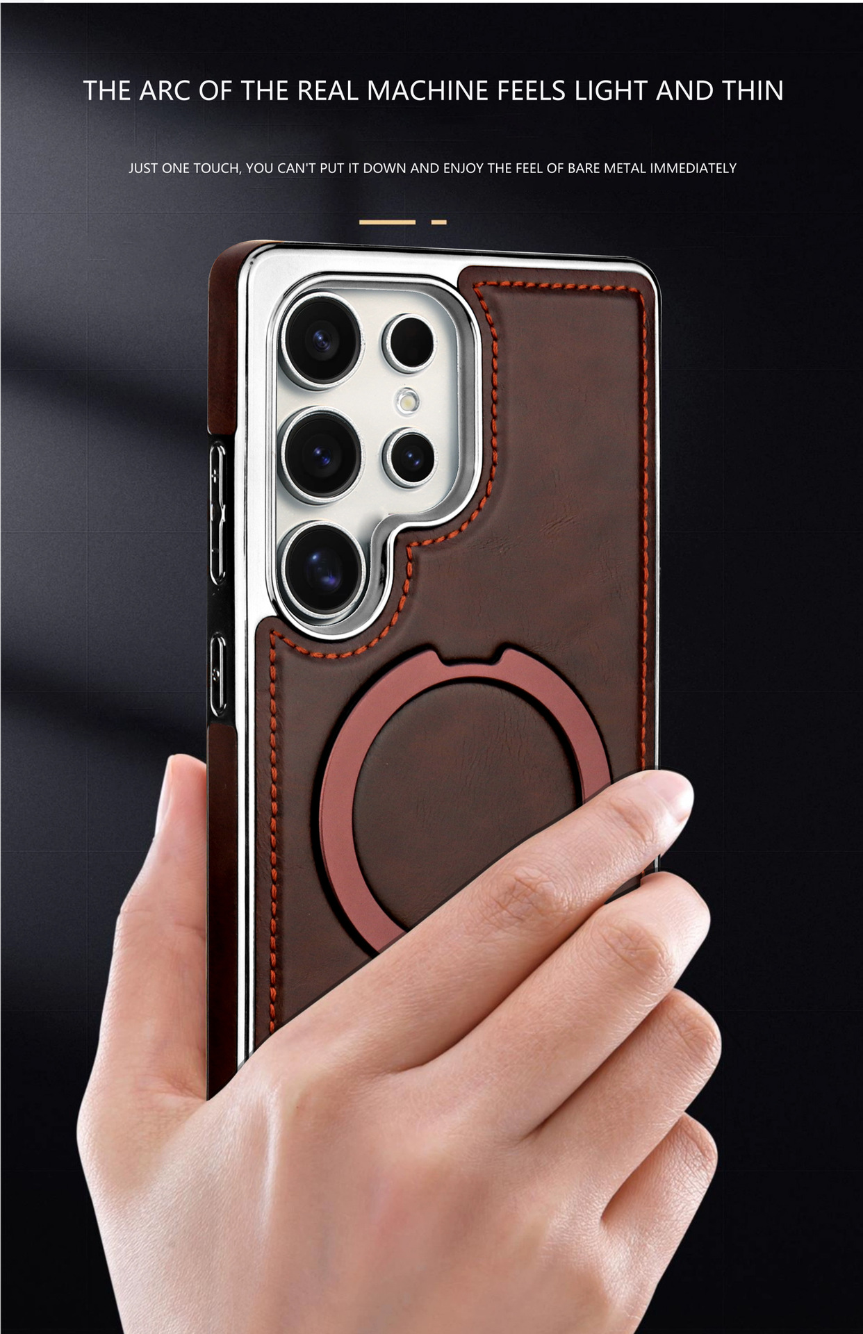 Compatible with Samsung S26ULTRA phone case, S25 magnetic 360° rotating stand, S24P full coverage, and S23U protective case.