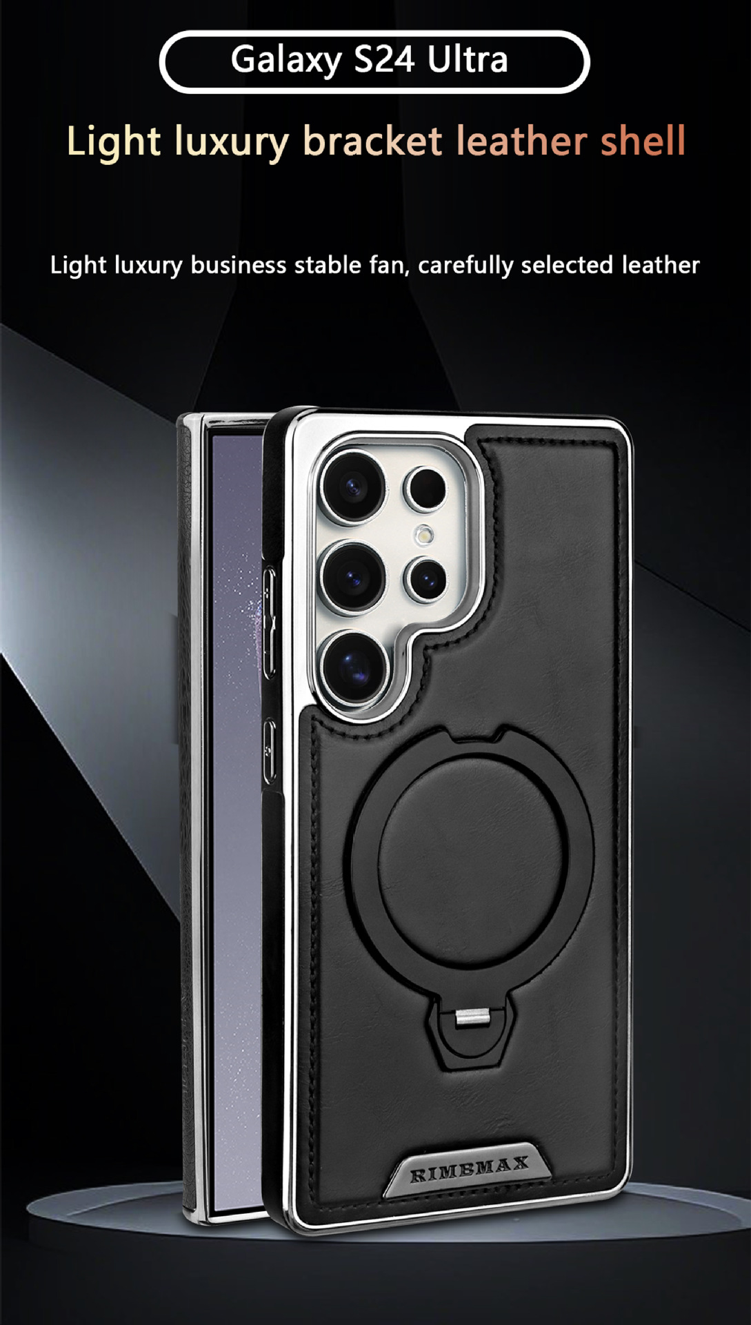 Compatible with Samsung S26ULTRA phone case, S25 magnetic 360° rotating stand, S24P full coverage, and S23U protective case.