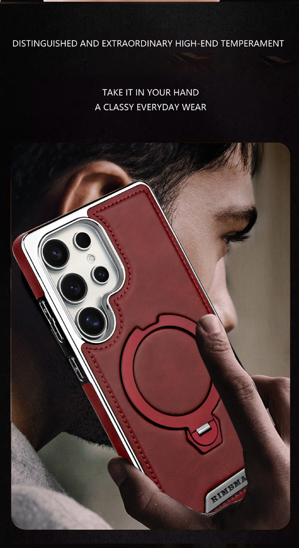 Compatible with Samsung S26ULTRA phone case, S25 magnetic 360° rotating stand, S24P full coverage, and S23U protective case.