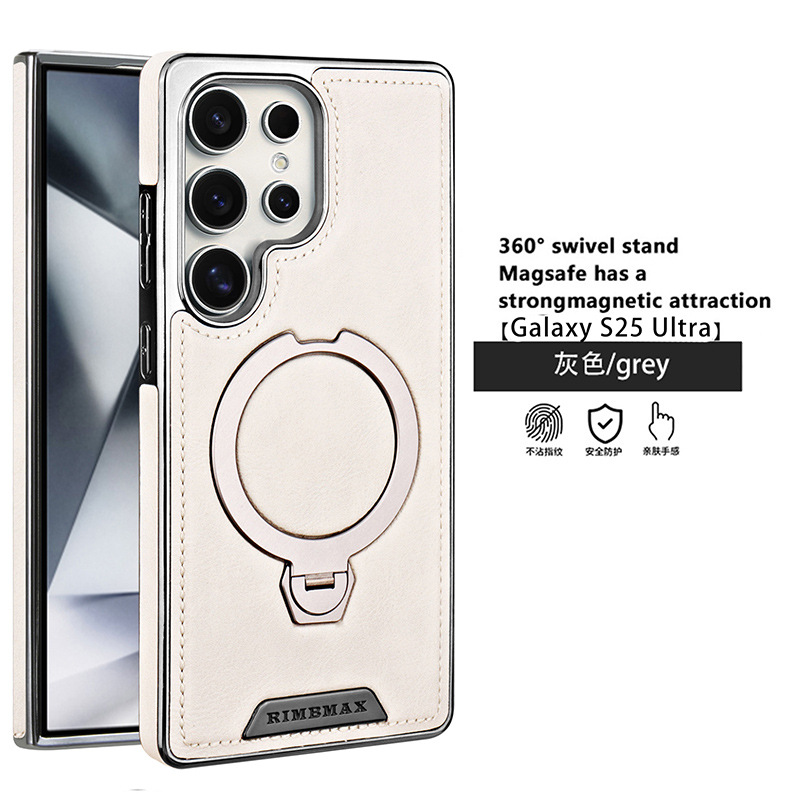 Compatible with Samsung S26ULTRA phone case, S25 magnetic 360° rotating stand, S24P full coverage, and S23U protective case.