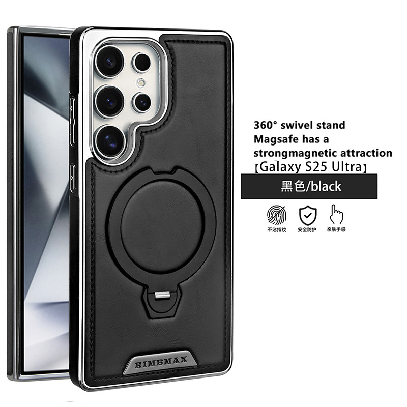 Compatible with Samsung S26ULTRA phone case, S25 magnetic 360° rotating stand, S24P full coverage, and S23U protective case.