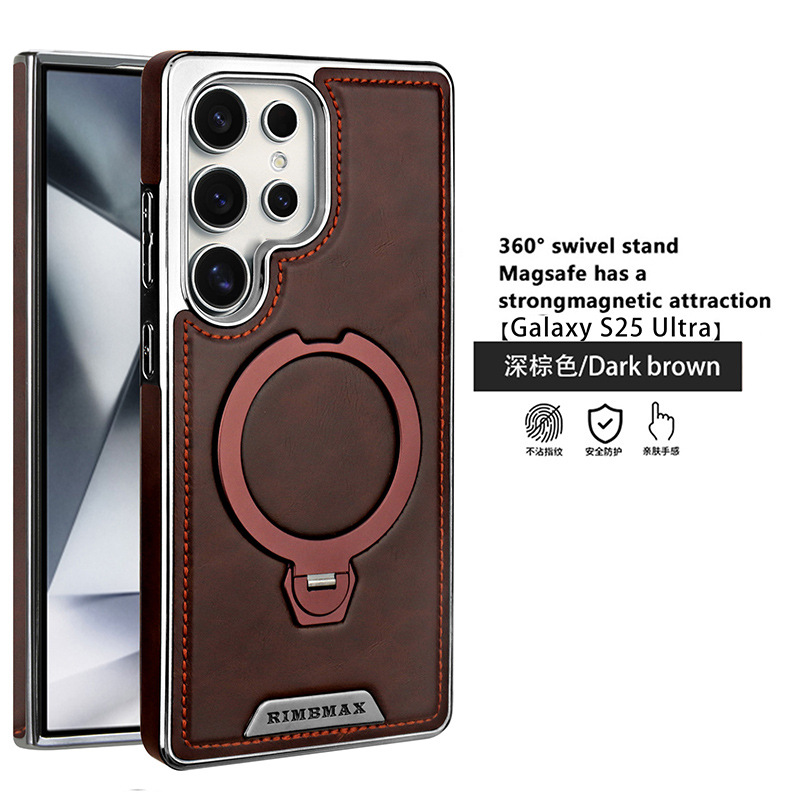Compatible with Samsung S26ULTRA phone case, S25 magnetic 360° rotating stand, S24P full coverage, and S23U protective case.