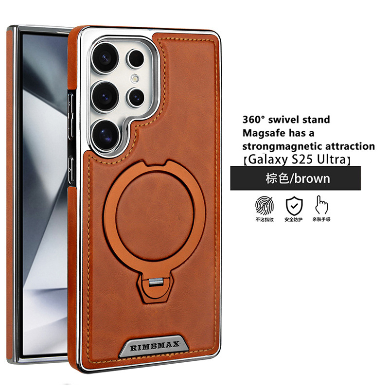 Compatible with Samsung S26ULTRA phone case, S25 magnetic 360° rotating stand, S24P full coverage, and S23U protective case.