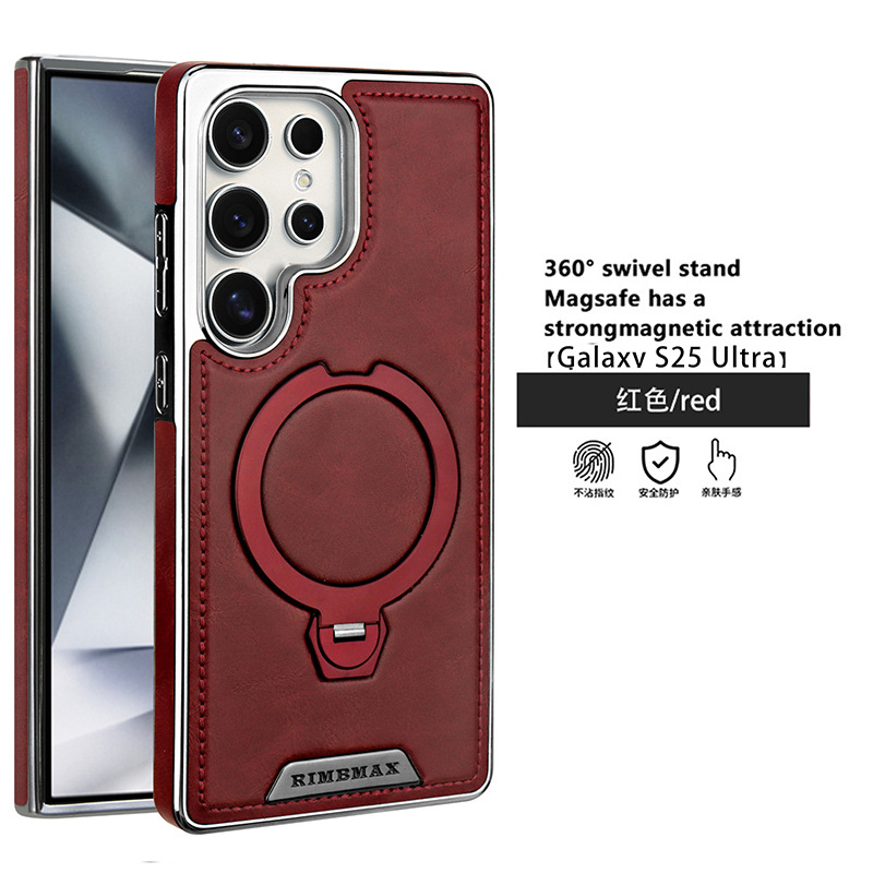 Compatible with Samsung S26ULTRA phone case, S25 magnetic 360° rotating stand, S24P full coverage, and S23U protective case.