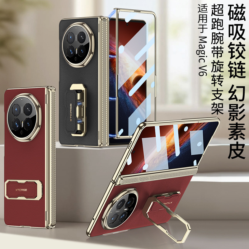 Compatible with Honor Magci V6 phone case, vegan leather wrist strap, rotating stand, magnetic central axis case, full-coverage protective case