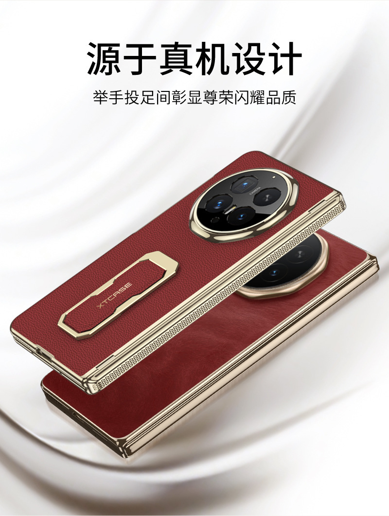 Compatible with Honor Magci V6 phone case, vegan leather wrist strap, rotating stand, magnetic central axis case, full-coverage protective case