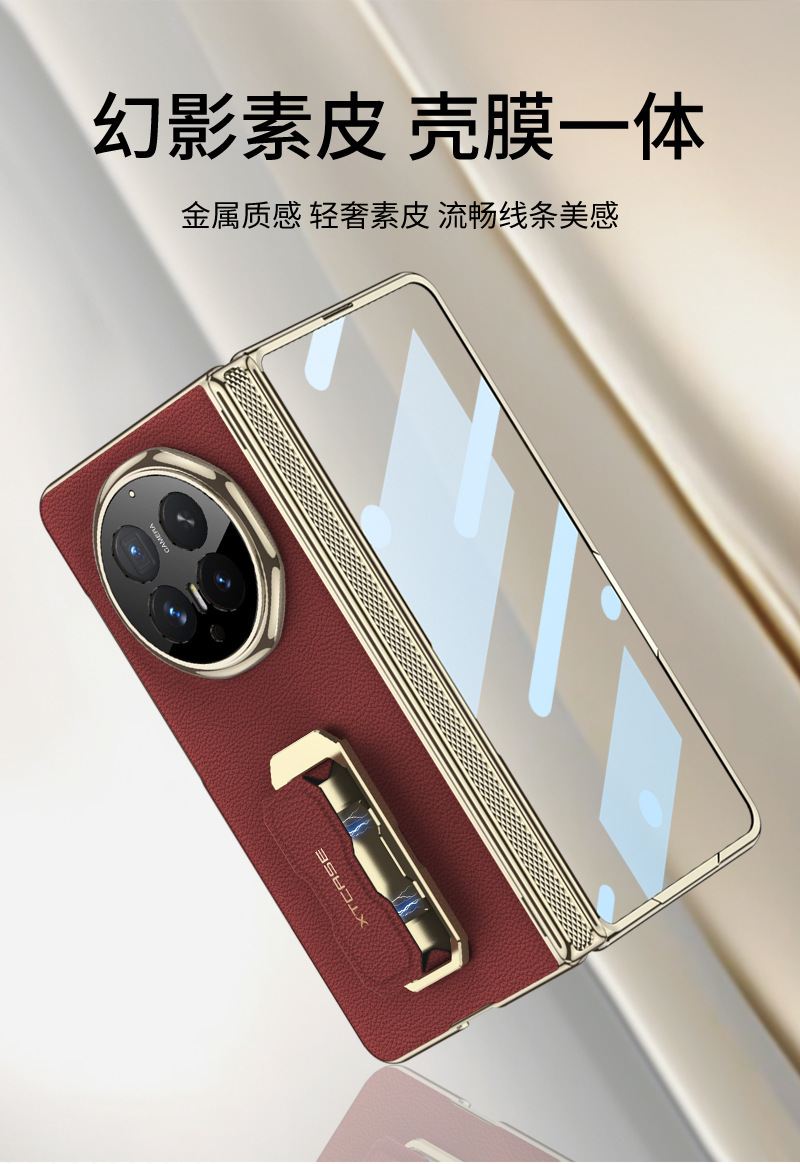 Compatible with Honor Magci V6 phone case, vegan leather wrist strap, rotating stand, magnetic central axis case, full-coverage protective case