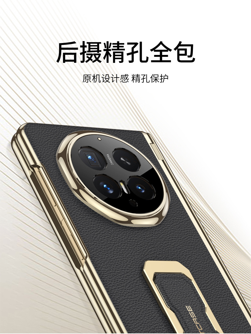 Compatible with Honor Magci V6 phone case, vegan leather wrist strap, rotating stand, magnetic central axis case, full-coverage protective case
