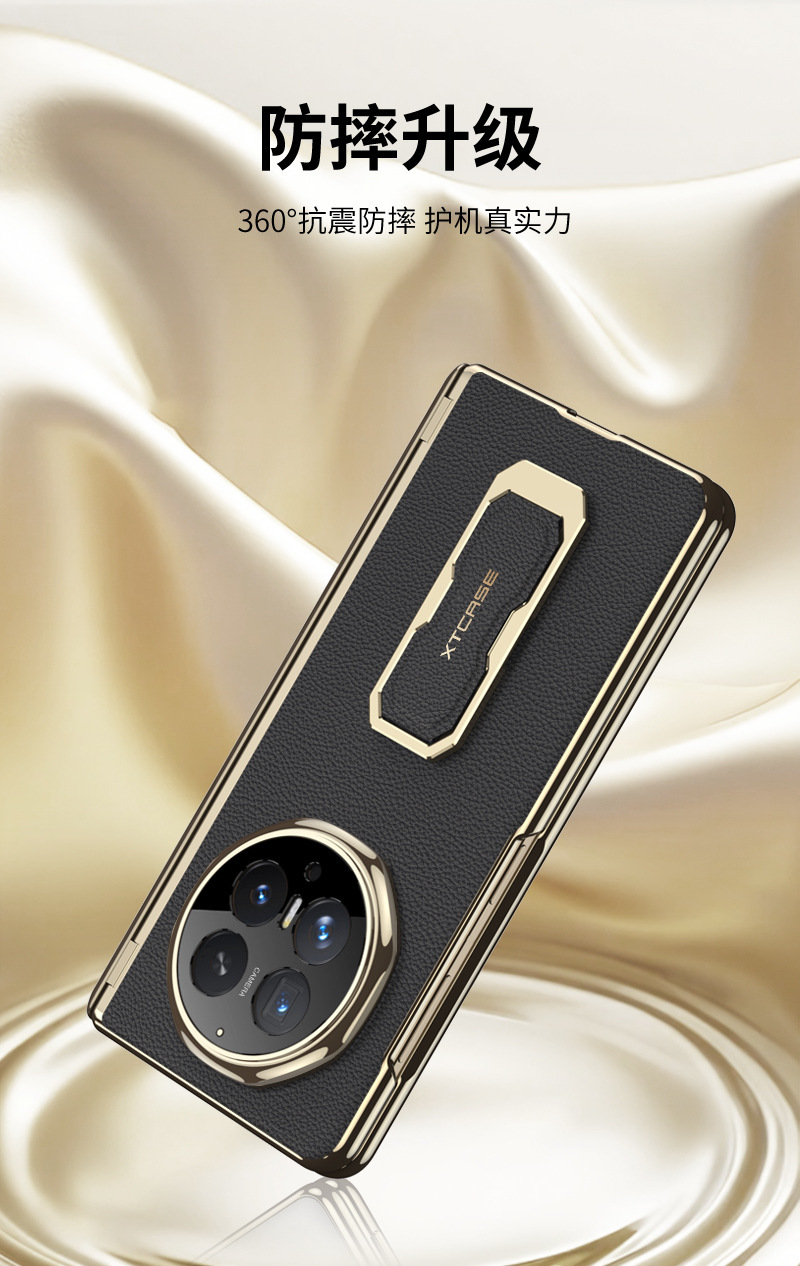 Compatible with Honor Magci V6 phone case, vegan leather wrist strap, rotating stand, magnetic central axis case, full-coverage protective case