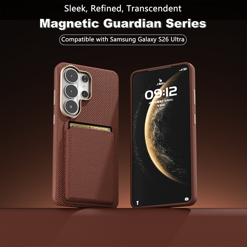Compatible with Samsung S26 Ultra phone case, S25U wireless charging magnetic card holder, S24U electroplated fabric texture full coverage drop protection