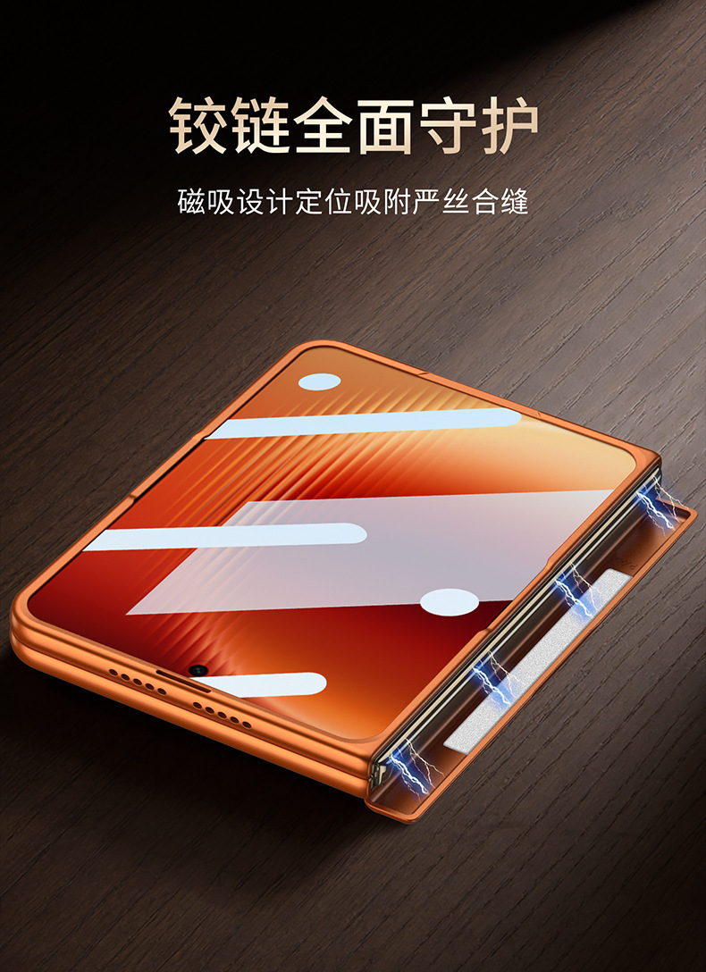 Compatible with Huawei PuraXMax phone case, rotating stand, wireless charging, magnetic swivel, full-coverage protective case.