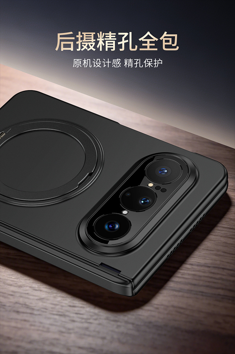 Compatible with Huawei PuraXMax phone case, rotating stand, wireless charging, magnetic swivel, full-coverage protective case.