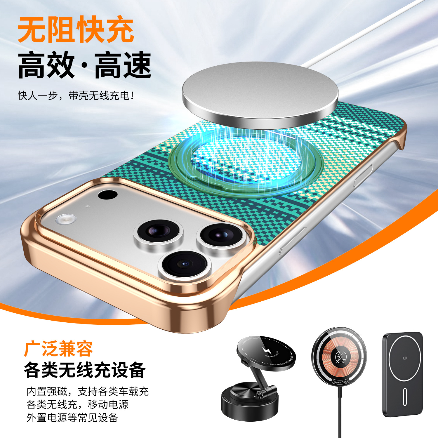 Compatible with Apple 17 Pro Max phone case, 16 Pro magnetic rotating ring holder, 15/14mm skin-feel semi-enclosed back cover