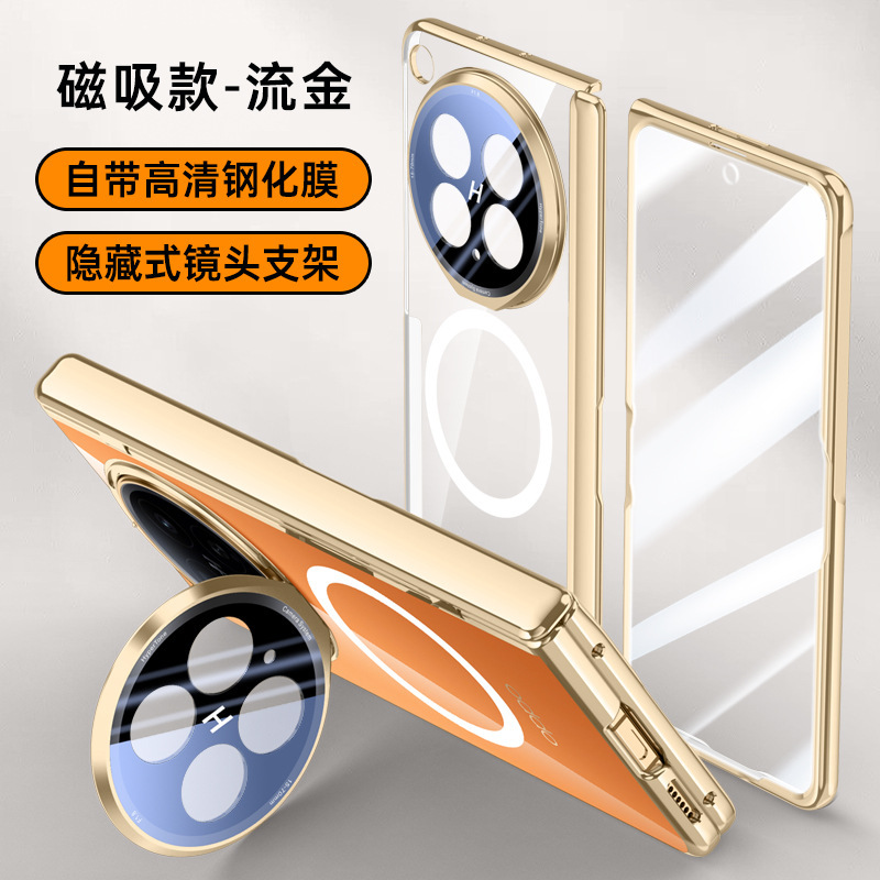 Compatible with OPPO Find N6 phone case, lens holder, wireless charging, magnetic attachment, transparent electroplated case film, full-coverage protection
