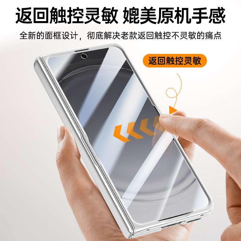 Compatible with OPPO Find N6 phone case, lens holder, wireless charging, magnetic attachment, transparent electroplated case film, full-coverage protection
