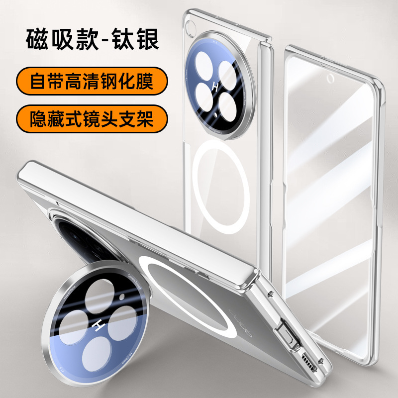 Compatible with OPPO Find N6 phone case, lens holder, wireless charging, magnetic attachment, transparent electroplated case film, full-coverage protection