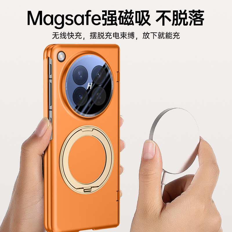 Compatible with OPPO Find N6 phone case, wireless charging, magnetic 360° rotating stand, full-coverage protective case with central axis.