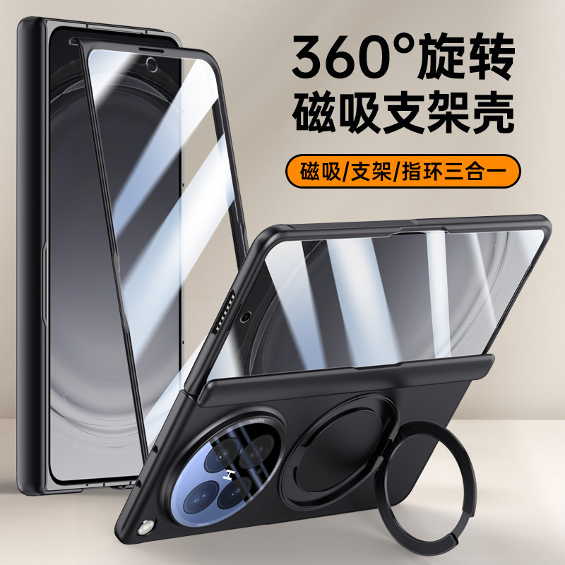 Compatible with OPPO Find N6 phone case, wireless charging, magnetic 360° rotating stand, full-coverage protective case with central axis.