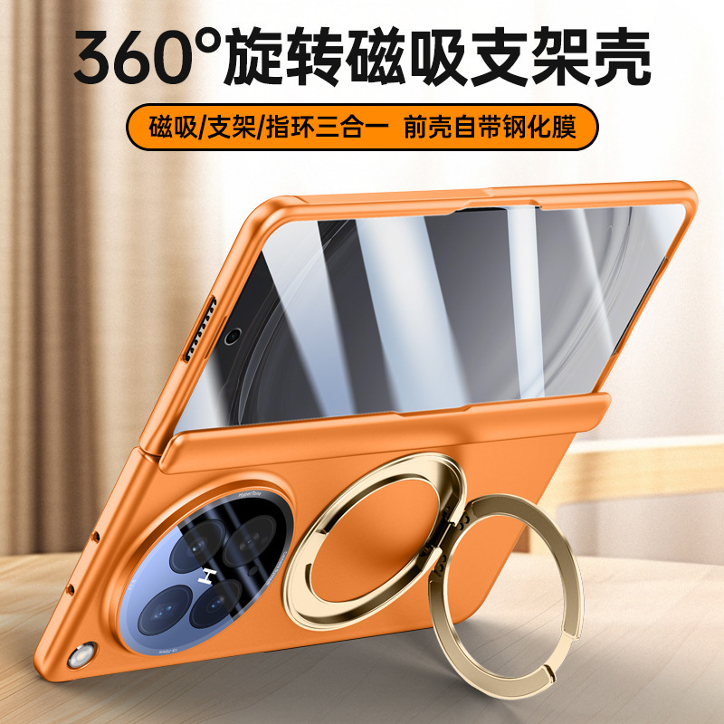Compatible with OPPO Find N6 phone case, wireless charging, magnetic 360° rotating stand, full-coverage protective case with central axis.