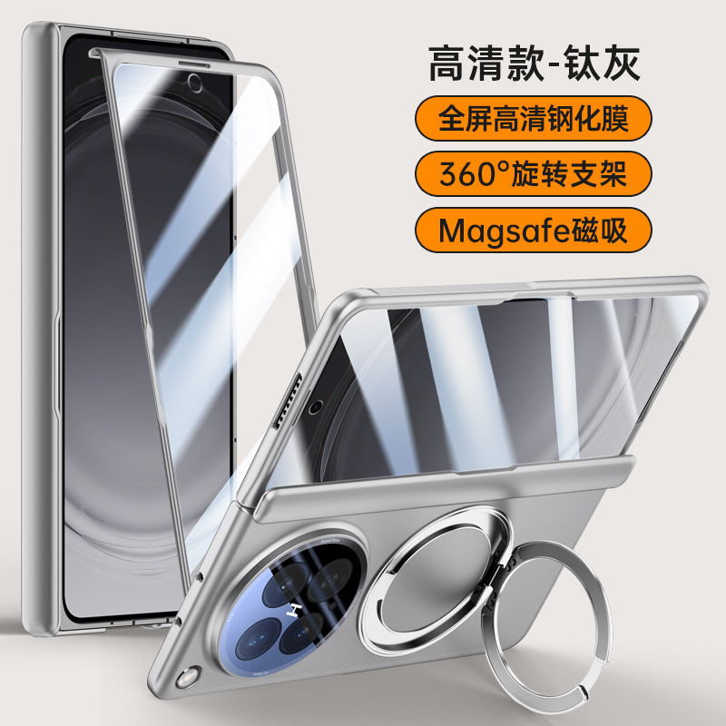 Compatible with OPPO Find N6 phone case, wireless charging, magnetic 360° rotating stand, full-coverage protective case with central axis.