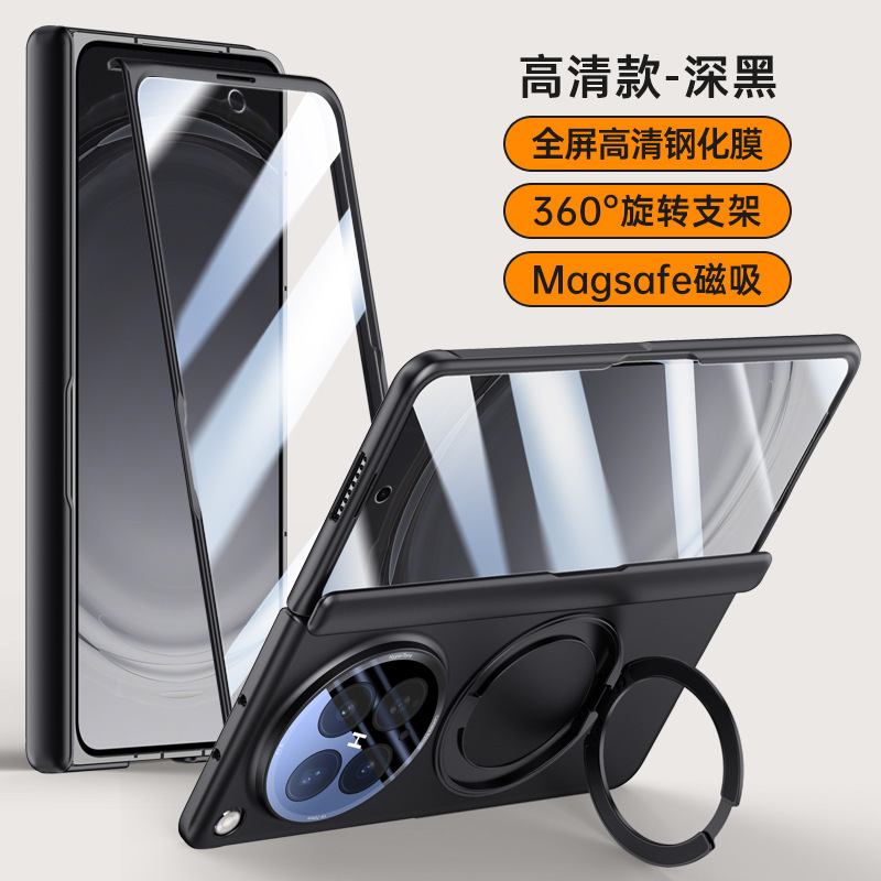 Compatible with OPPO Find N6 phone case, wireless charging, magnetic 360° rotating stand, full-coverage protective case with central axis.