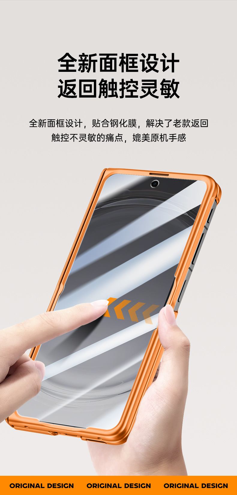 Compatible with OPPO Find N6 phone case, wireless charging, magnetic 360° rotating stand, full-coverage protective case with central axis.