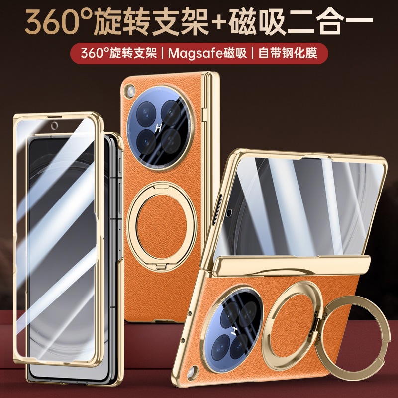 Compatible with OPPO Find N6 phone case, magnetic charging, 360° rotating stand, electroplated leather case, film, hinge, full coverage.