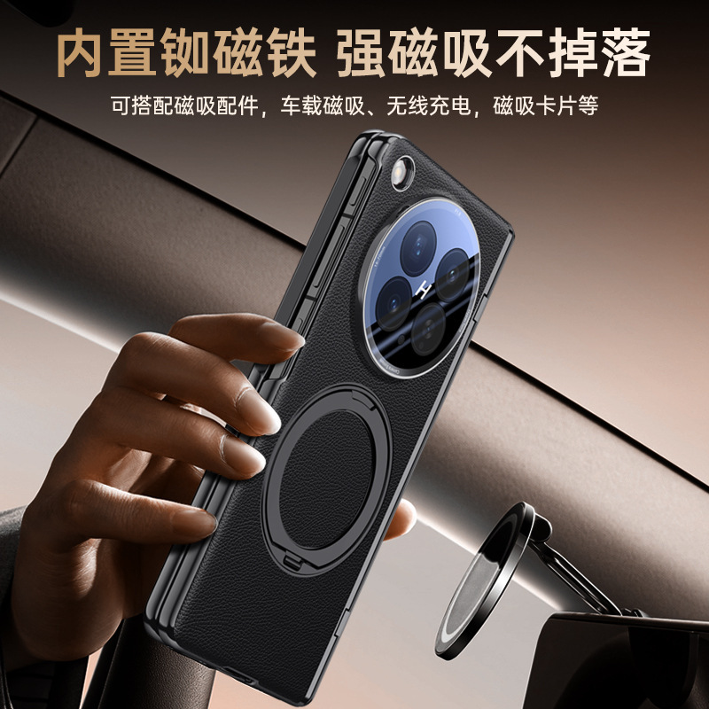Compatible with OPPO Find N6 phone case, magnetic charging, 360° rotating stand, electroplated leather case, film, hinge, full coverage.