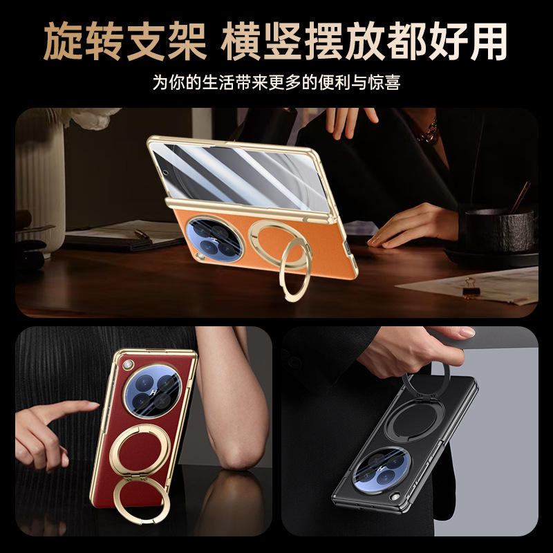 Compatible with OPPO Find N6 phone case, magnetic charging, 360° rotating stand, electroplated leather case, film, hinge, full coverage.