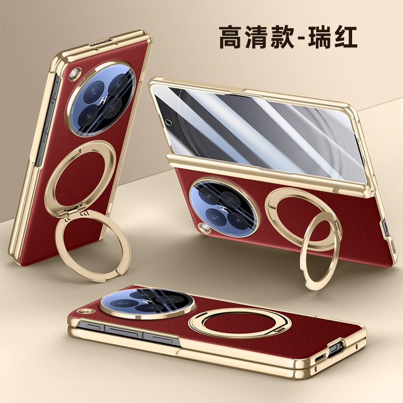Compatible with OPPO Find N6 phone case, magnetic charging, 360° rotating stand, electroplated leather case, film, hinge, full coverage.
