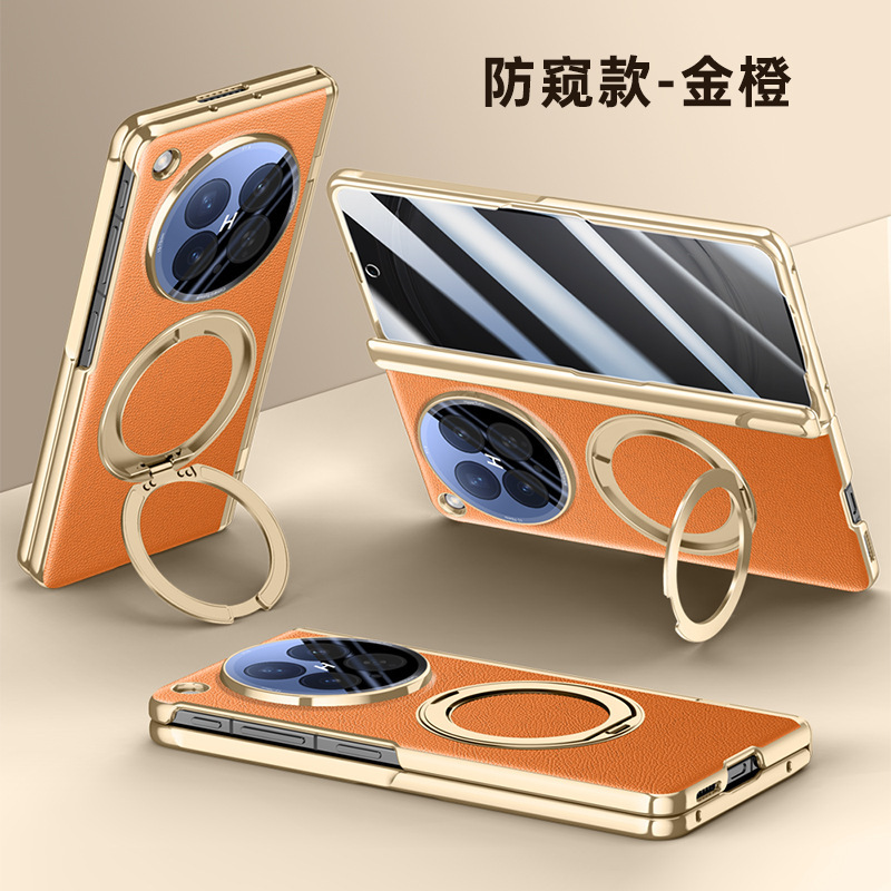 Compatible with OPPO Find N6 phone case, magnetic charging, 360° rotating stand, electroplated leather case, film, hinge, full coverage.