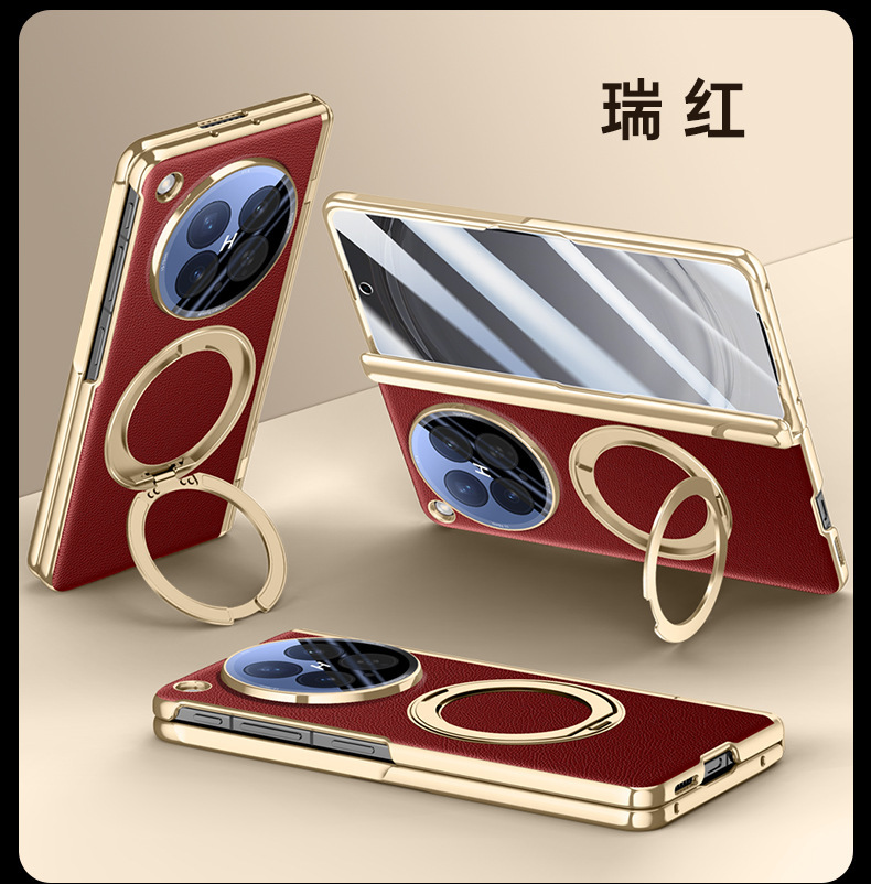 Compatible with OPPO Find N6 phone case, magnetic charging, 360° rotating stand, electroplated leather case, film, hinge, full coverage.