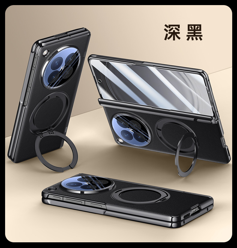 Compatible with OPPO Find N6 phone case, magnetic charging, 360° rotating stand, electroplated leather case, film, hinge, full coverage.