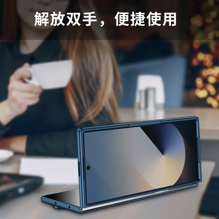 Compatible with Samsung Z Fold7/6/5 phone case, solid color, skin-feel, ultra-thin, shockproof protective case for Flip7/6/5, cross-border e-commerce.