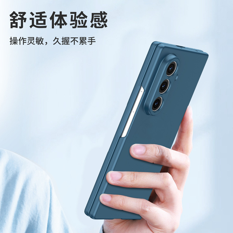 Compatible with Samsung Z Fold7/6/5 phone case, solid color, skin-feel, ultra-thin, shockproof protective case for Flip7/6/5, cross-border e-commerce.