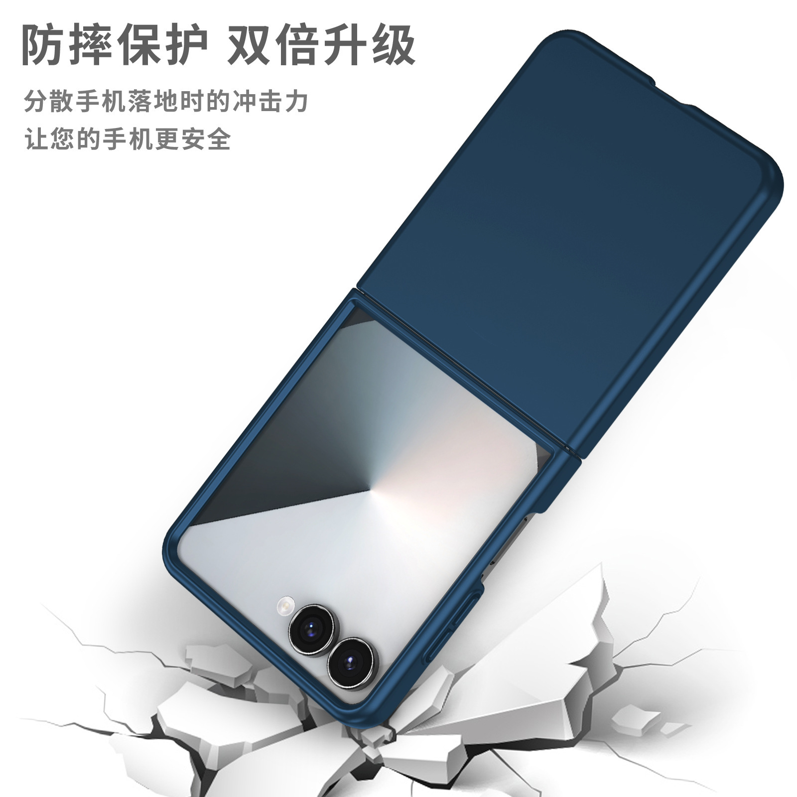 Compatible with Samsung Z Fold7/6/5 phone case, solid color, skin-feel, ultra-thin, shockproof protective case for Flip7/6/5, cross-border e-commerce.