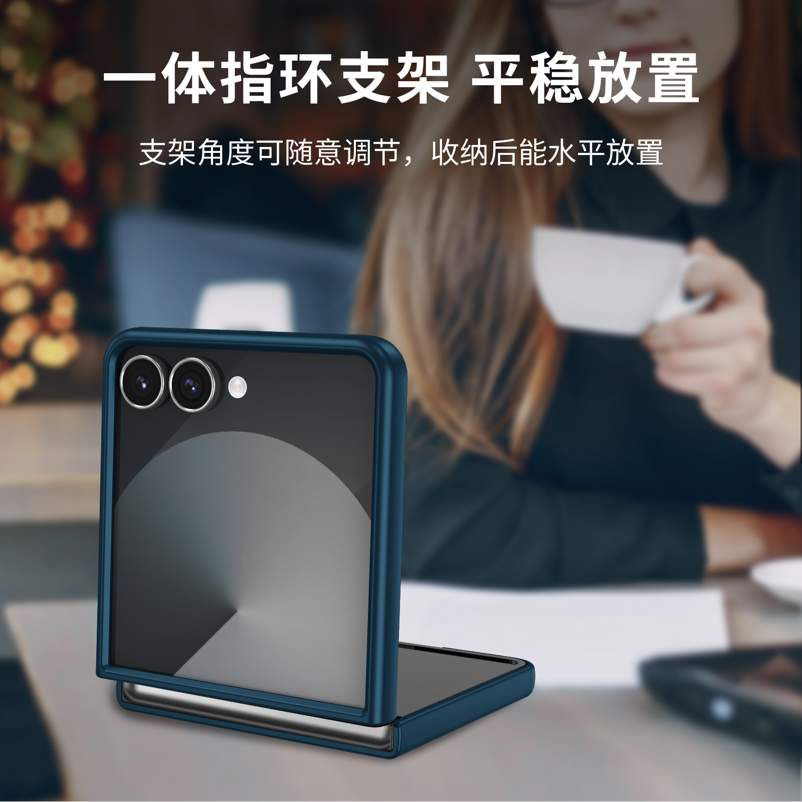 Compatible with Samsung Z Fold7/6/5 phone case, solid color, skin-feel, ultra-thin, shockproof protective case for Flip7/6/5, cross-border e-commerce.